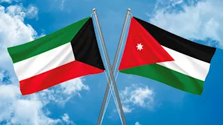 الكويت والأردن تدينان الاعتداءات الإيرانية على الإمارات