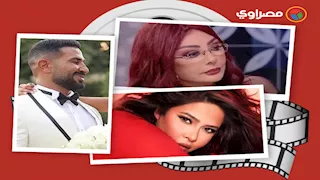 حدث بالفن|طلاق أحمد سعد وعلياء بسيوني للمرة الثالثة وشيرين تطرح أغنية