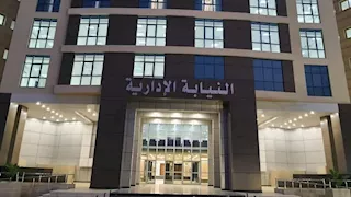 قرار عاجل من النيابة الإدارية ضد 5 مسؤولين بشأن إشغالات الطرق في منفلوط