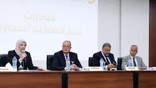 التنمية الصناعية تبحث مع اتحاد الصناعات الاستفادة من المبادرات التمويلية