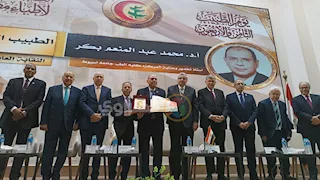 "عام الطب 2027".. خطة لتطوير التعليم والتدريب الطبي في مصر