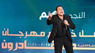 تكريم حكيم في ختام النسخة الثانية لمهرجان إبداع قادرون - صور