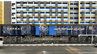 تباطؤ معدل التضخم للشهر الثاني إلى 14.6% خلال مايو