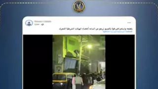 خلاف على منزل ينتهي بتحطيم كاميرات مراقبة ومحاولة اقتحامه بالدقهلية