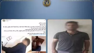 بلاغ مضلل عن انتحال صفة شرطة بكفر الشيخ ينتهي بكشف سرقة دراجة نارية