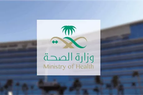 جدل في السعودية بسبب نظام الطيبات- ما القصة؟ "فيديوجرافيك"
