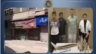 ضبط مرشحة سابقة  لمجلس النواب و3 آخرين عقب مشاجرة بسبب الميراث في حلوان