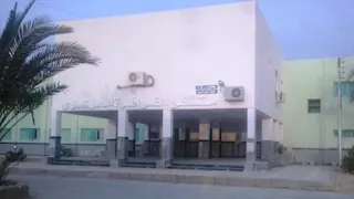    إصابة 7 أطفال بتسمم غذائي إثر تناول "أرز فاسد" بالوادي الجديد