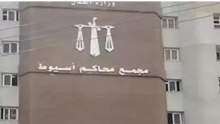 تركوه جثة هامدة.. قرار قضائي عاجل بشأن المتهمين بسرقة وقتل شاب في أسيوط