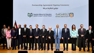 توقيع شراكة استراتيجية بين البنك الأهلي والتحالف المصري للتعليم