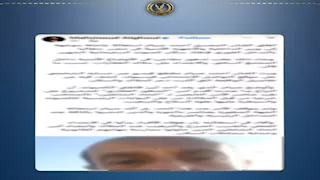 بعد استغاثة الفنان أحمد صيام.. الداخلية تكشف حقيقة منع سكان كمباوند من الدخول بالجيزة