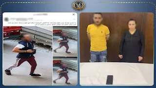 ادعت الإكراه للاهتمام بشكواها.. حقيقة سرقة سيدة تحت تهديد السلاح بالمرج