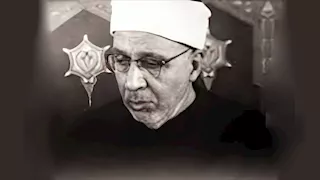 الأوقاف تُحيي ذكرى ميلاد الإمام حسن مأمون شيخ الأزهر الأسبق