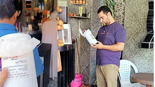 واقعة جديدة بأسيوط.. ضبط مادة كيميائية داخل محل عصير قصب (صور)