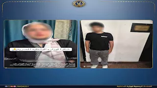 القبض على المتهم بسب سما المصري في مترو الأنفاق بالقاهرة