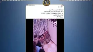 "رفض يرجع البضاعة فضربه بمطواة".. ضبط المتهم بتكسير محل  هواتف بالوراق