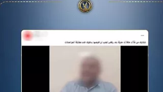 الداخلية تكشف سبب رفض تجديد تراخيص بعض سيارات الميني باص