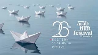 تعرف على نتائج مسابقات الدورة 26 من مهرجان روتردام للفيلم العربي 