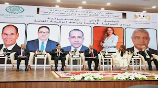 النيابة الإدارية تطلق الملتقى العربي الأول للعدالة الإدارية والنزاهة بمشاركة عربية واسعة | صور