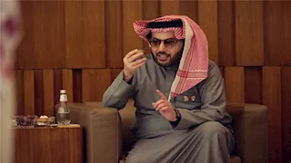 أول تعليق من تركي آل الشيخ على هدف منتخب مصر في بلجيكا