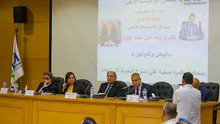 بمشاركة نقيب البيطريين.. مركز البحوث الزراعية يستعرض آليات تحسين جودة الدواجن والبيض