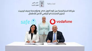 بروتوكول بين ڤودافون مصر و "سيف ايجيبت" لتعزيز الاستخدام الرقمي الآمن للأطفال