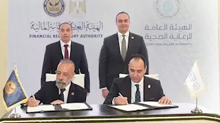 الرقابة المالية والرعاية الصحية توقعان مذكرة لدعم الاستثمار والشمول التأميني
