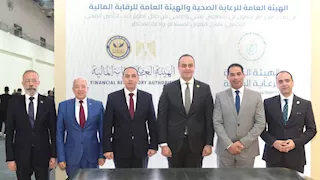 الرقابة المالية والرعاية الصحية تتعاونان لدعم الابتكار وتمويل الصحة