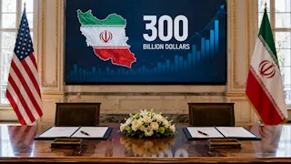 صندوق الـ300 مليار دولار في اتفاق إيران وأمريكا.. ما هو ومن يموّله؟