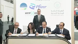 الرعاية الصحية توقع 6 بروتوكولات مع شركات عالمية لتطوير الخدمات الطبية