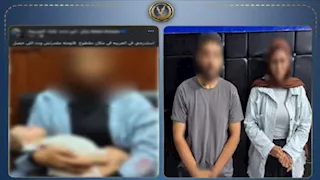 الداخلية تكشف تفاصيل واقعة سيدة اتهمت مهندسًا بالتنصل من نسب طفلتها