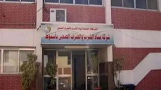 بسبب "بوابات الطوابية".. مواعيد وأماكن ضعف مياه الشرب بأسيوط لـ 3 أيام متواصلة