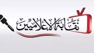 حقيقة احتجاز مواطنين وفقدان أطفال بحريق بمصر القديمة.. المحافظة تحسم الجدل