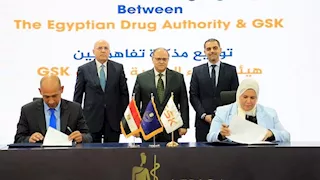 على هامش مؤتمر صحة أفريقيا: هيئة الدواء وشركة GSK توقعان مذكرة تفاهم لتعزيز التدريب وتوظيف الذكاء الاصطناعي في القطاع الدوائي
