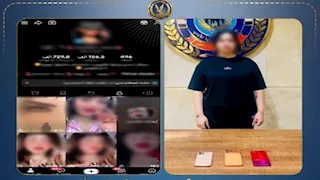 الأمن يكشف نشاط صانعة محتوى سعت لزيادة المشاهدات بمقاطع خادشة للحياء