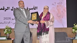 جامعي مصري يفوز بجائزة الأسرة والتحول الرقمي 2026 بالدار البيضاء 