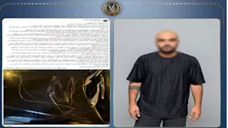  مالك معرض سيارات يهدد فتاة بصور مفبركة ويسقط في قبضة أمن القاهرة