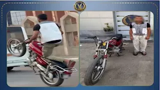 ضبط قائد دراجة نارية استعرض بحركات خطرة في شوارع الوايلي بالقاهرة