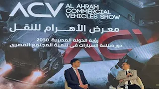 وزير الصناعة: "لا قيود على استيراد السيارات.. والتنظيم لضبط السوق لا لإغلاقه"