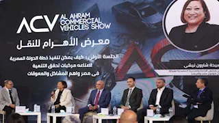 شيفروليه تستعرض أحدث حلول النقل التجاري خلال معرض الأهرام 2026
