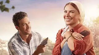 بعد 3 حلقات.. مسلسل "ورد على فل وياسمين" يتصدر تريند "إكس" ومنصة "شاهد"