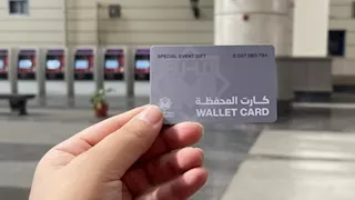 مترو الأنفاق يعلن ميزة جديدة.. كارت واحد يتيح السفر لأكثر من راكب في الرحلة نفسها