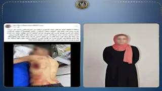 الداخلية تكشف حقيقة ادعاء سيدة بتلفيق قضية لزوجها في كفر الزيات