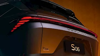  خلال أيام.. سوإيست S06 DM تقترب من الظهور الرسمي في مصر لأول مرة