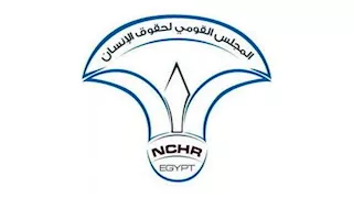 قومي حقوق الإنسان: حماية اللاجئين وتقاسم الأعباء مسؤولية دولية مشتركة