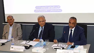 قانون الأسرة الجديد.. "قومي حقوق الإنسان" يبدأ جلسات الحوار المجتمعي  