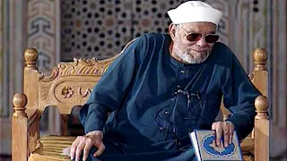 الشعراوي يوضح علاج الخوف والغم ومكر الناس: الاستعاذة بالله واليقين في كلامه