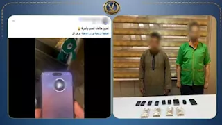 احذر المكالمة المجهولة.. سقوط عصابة الـ 9 هواتف لسرقة الحسابات البنكية بالمنيا