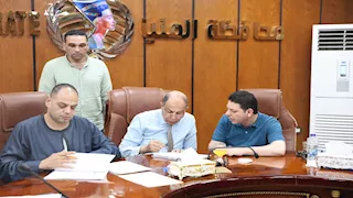 المنيا تناقش احتياجات المواطنين.. اجتماع تنسيقي بين المحافظ والنواب (صور)
