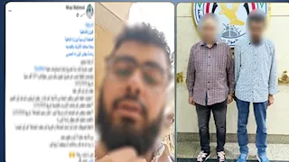 تحويل بنكي مزور وراء الاستيلاء على مستلزمات طبية من شركة بالغربية